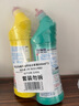 花王（KAO）免刷洗洁厕灵500ml*2瓶 99%除菌马桶清洁剂洁厕液厕所清洗洁厕剂 实拍图