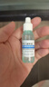 3盒装福人 葡萄糖酸钙锌口服溶液10ml*24支 液体钙儿童钙婴儿钙青少年中老年孕妇补钙宝宝钙补赖氨酸发育迟缓 实拍图