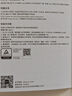 小米平板 REDMI K Pad 【国家补贴】红米 8.8英寸 3K屏 天玑9400+ 电竞平板 16+512G 云杉绿 平板电脑  实拍图