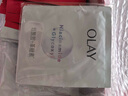 玉兰油（OLAY）面膜女美白抗糖小白瓶烟酰胺精华亮肤补水保湿紧致护肤品女友礼物 【美白抗皱】面膜共25片 实拍图