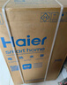 海尔（Haier）国家补贴20%电热水器80升 PD7 金刚无缝胆 水电分离3300W变频速热一级能效终身免换镁棒家用储水式 实拍图