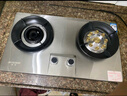 半球【补贴20%】燃气灶一级能效煤气灶双灶铜火盖猛火家用5.2kw大火力嵌入式台式灶具易清洁 【店长推荐】【鸳鸯九腔猛火】不锈钢面板 【智能定时 【20Y】液化气 实拍图