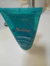 雅漾（Avene）控油净肤洁面凝胶200ML*2 敏肌清痘洗面奶温和去角质清洁乳男女 实拍图