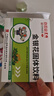 白云山儿童金银花中药材浓缩精华花茶颗粒泡茶水喝凉茶独立包装固体饮料 实拍图