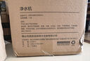 美的（Midea）国家补贴家用0阻垢剂白泽2.0净矿净水器直饮1200G 6年RO反渗透过滤器 矿物质厨下双出水净水机  实拍图