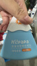 Hi!papa海龟爸爸婴童防晒霜纯物理防晒儿童宝宝专用小雪山防晒乳40g 实拍图