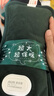 奥克斯热水袋注水暖水袋充电被窝用大号暖手宝暖宝宝暖手袋暖脚暖床神器 实拍图
