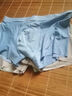 内裤短裤内衣男裤冰丝裤男士平角裤无痕薄款抗菌裆大码四角短裤 黑色+蓝色+深灰- 3条 5XL 180-200斤 实拍图