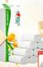 Mind Act Upon Mind优选 无芯卷纸4层75克*10卷卫生纸巾厕纸 冲厕易溶解 提装 实拍图