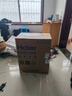 海尔（Haier）【BK3PRO】60升双胆扁桶电热水器 小魔盒鲜活水 国家补贴20% 净水洗AI智慧 3300W免清洗镁棒免更换 实拍图