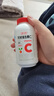 养生堂天然VC70片咀嚼片 补充维C vc增强免疫力 针叶樱桃0添加 实拍图