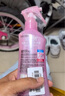 未来（VAPE）驱蚊液 驱蚊喷雾 驱蚊神器花露水 【限量款】蜜桃味200ml 实拍图