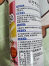 衣服笔渍清洗墨水记号中性圆珠笔马克污渍去除剂笔渍清洁剂非神器 【笔渍清洁剂300ML】1瓶 实拍图
