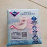 薇尔【品牌直供安心品质】医护级日用卫生巾姨妈巾超薄V感240mm*10片 实拍图