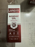 LANLVX英国进口玫瑰面部精油提拉紧致淡细纹保湿抗皱精华液提亮肤色 【紧致淡纹】100ml*2 实拍图