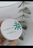 Flowerlure花间颂花间颂粉饼定妆控油持久补妆遮瑕修容散粉不脱妆干皮油皮女生礼物 Y01象牙色【适合偏白自然肤色】 实拍图