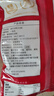展艺 豌豆淀粉500g*2 自制四川凉粉凉虾粉白凉皮专用粉面粉家用原料 实拍图