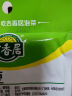 吉香居 榨菜 鲜香下饭菜 咸菜下饭小菜酱腌菜 30g*10袋 小袋便携装 实拍图
