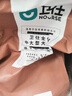 卫仕膳食中大型犬粮 狗干粮 中大型犬全价狗粮 牛肉蔓越莓 15kg*1袋 实拍图