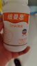纽曼思（原名纽曼斯）Nemans 新西兰进口海藻油DHA90粒装 儿童可食用 实拍图