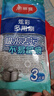 美丽雅银丝洗碗钢丝抹布3片厨房百洁布刷锅碗神器海绵吸水除污不易沾油 实拍图