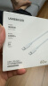 绿联适用苹果16/15充电线Type-C数据线双头PD60W快充c to c车载iPhone16e/15Pro华为平板iPad笔记本2m 实拍图