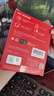 闪迪（SanDisk）1TB Type-c USB3.2移动固态硬盘（PSSD）E30高速 移动SSD 读速800MB/s 兼容手机笔记本电脑 实拍图