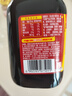 海天 味极鲜系列 0添加生抽酱油750ml【特级酱油】炒菜凉拌调味品 实拍图