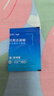 优美达华大基因益畅益生菌咀嚼片肠胃道脾成人儿童营养活性调理虚弱 实拍图