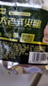 龙大肉食老式火腿净重400g*2 青岛老火腿大块肉腱子肉火腿开袋即食香肠 实拍图
