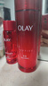 玉兰油（OLAY）大红瓶水乳液保湿抗皱紧致抗衰老化妆品护肤品套装礼盒生日礼物 实拍图