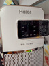 海尔（Haier） 取暖器家用暖风机立式电暖风热风机取暖神器冬季遥控定时电暖气节能小太阳电暖器卧室办公烤火炉 【四季可用】遥控定时款HNS2011 实拍图