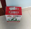 芭芭好芒泰式生榨椰汁饮料0色素鲜椰奶椰子汁蛋白聚会饮品 1.25kg*6瓶整箱 实拍图