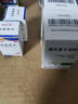 秦诺宁康 谷维素片 10mg*100片/盒 神经官能症 经前期紧张综合症  更年期综合征 镇静助眠 实拍图