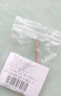 麦克赛尔（Maxell）SR621SW/364手表电池纽扣电池1粒氧化银扣电浪琴斯沃琪天梭欧米伽进口电池AG1/164/V364/SR60 实拍图
