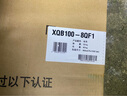 松下（Panasonic）【吴磊推荐】波轮洗衣机全自动10公斤大容量 抗菌除螨智能桶洗净 内衣洗衣机国家补贴XQB100-8QF1 实拍图