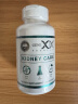 GENEX FORMULAS进口强力消石素胶囊利胆片肾胆结石通珍珠草芹菜籽绣球花根黑胡椒 实拍图