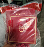 周大生白月光玉髓手镯子白透天然新中式国风玉镯生日礼物送女友妈妈 实拍图