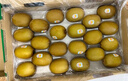 佳沛（zespri）新西兰 阳光金奇异果12粒礼盒特大果单果约122-146g 猕猴桃 水果 实拍图