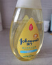 强生（Johnson）婴儿洗发水沐浴露二合一300ml 沐浴液新生儿宝宝无泪配方弱酸性 实拍图