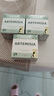 kingnature萃瑞宝瑞士有机青蒿提取物颗粒冲剂含青蒿素老人儿童20条/盒 实拍图