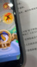 闪魔适用vivo iqoo neo9/ iqoo neo10钢化膜iqoo neo9Pro手机膜neo10Pro保护膜高清抗指纹抗蓝光秒贴 neo10/10pro 2片【全屏双倍防爆抗指纹】 iqoo 实拍图