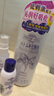 娥佩兰（OPERA）娜之里薏苡仁化妆水500ml（四代升级款 清爽不油腻 生日礼物女） 实拍图