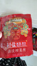 乌江榨菜 佐餐轻盐咸菜  清香口感 清淡榨菜丝 30g*10袋（量贩装）  实拍图