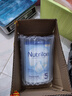 荷兰牛栏（Nutrilon）诺优能婴幼儿配方奶粉HMO+益生元DHA成长奶粉荷兰原装进口 5段 [2-3岁] 效期26.5-12月 1罐装【咨询领大额券】 实拍图