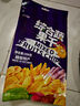 榙榙综合蔬果干200g/袋 越南进口网红果蔬脆 办公室下午茶 儿童零食  实拍图