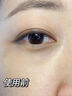 儒意（RUYI）淡纹眼霜30g淡化细纹眼纹抗皱提拉紧致黑眼圈祛抗护肤品眼袋衰老 实拍图