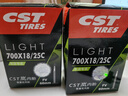正新轮胎自行车内胎 700X18/23/25C FV法嘴60MM 公路自行车喜德盛等 实拍图