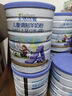 卡洛塔妮（karihome）儿童羊奶粉4段900g(3岁以上)生羊乳A2蛋白 新西兰进口-7罐无积分 实拍图