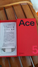 一加 Ace 5 16GB+512GB 天青瓷-陶瓷特别版 第三代骁龙 8 风驰游戏内核 oppo游戏手机 实拍图